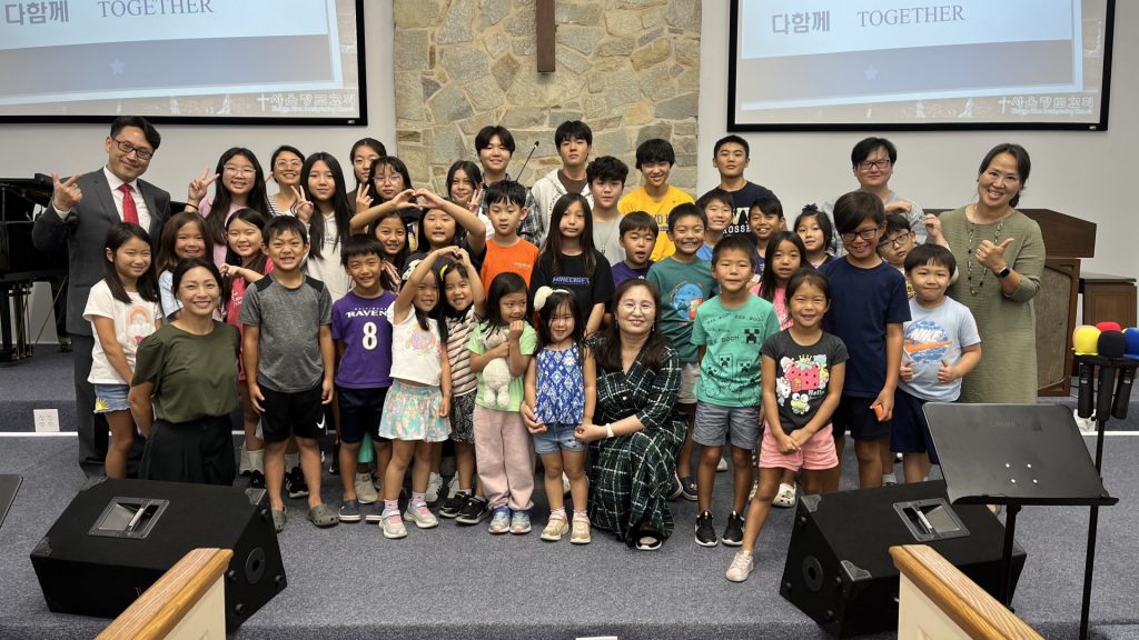 2025년 가을 학기 한국학교  개강