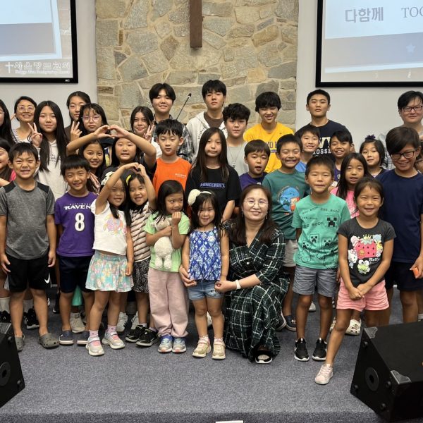 2025년 가을 학기 한국학교  개강