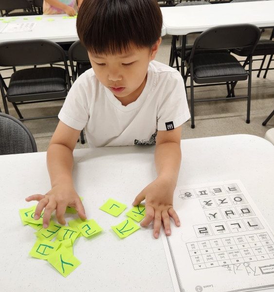 2025 가을학기 Fall Semester