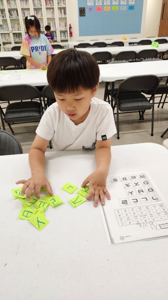 2025 가을학기 Fall Semester