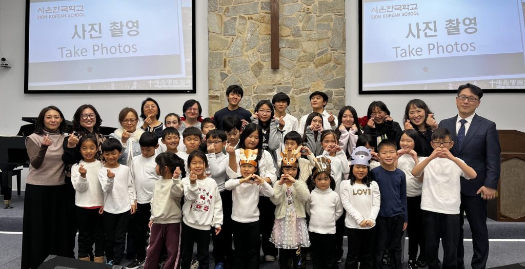 2025 가을학기 종강